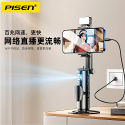 品勝Type-c轉RJ45網線接口手機平板筆記型電腦直連路由器聯網線