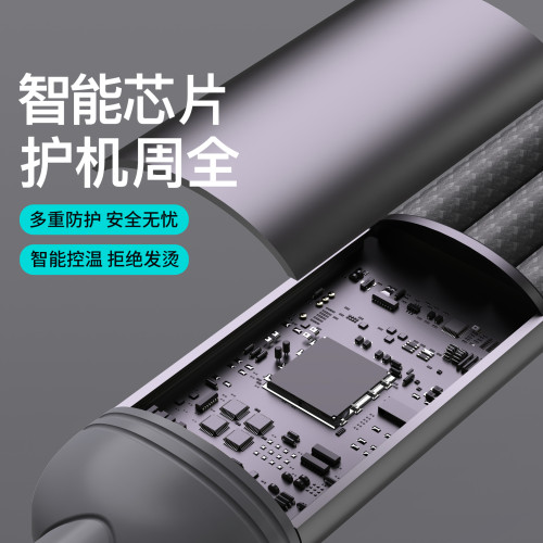 100W快充二拖三數據線適用於安卓TYPE-C蘋果6/7/8華爲平板充電線