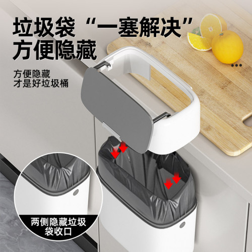 廚房垃圾桶家用帶蓋壁掛大號大容量衛生間厠所專用塑膠高顔值紙簍 廚房垃圾桶家用帶蓋壁掛大號大容量衛生間厠所專用塑膠高顔值紙簍