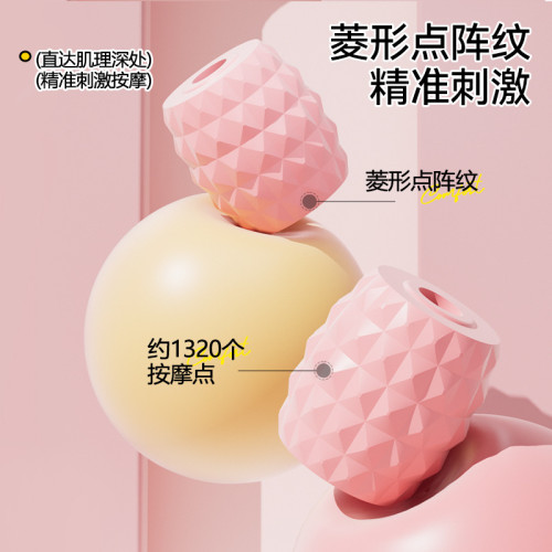 致佳新款環形24輪按摩夾塑性美腿六軸浮點按摩器家用瘦腿夾腿器