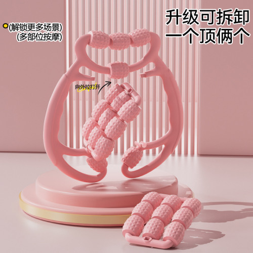 致佳新款環形24輪按摩夾塑性美腿六軸浮點按摩器家用瘦腿夾腿器