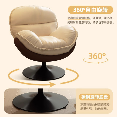 懶人沙發旋轉蛋殼椅客廳可躺可睡單人小沙發椅臥室陽台休閒窩窩椅