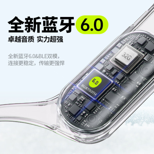蘭士頓BE23骨傳導耳機遊泳專用防水開放式不無線運動藍牙耳機
