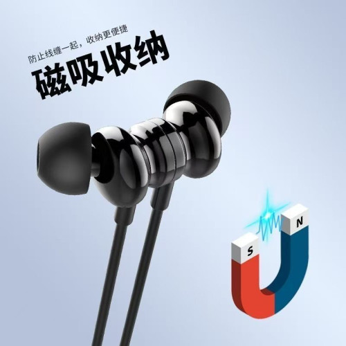 頸掛式立體聲音樂入耳式掛脖雙耳運動跑步藍牙無線耳機長待機