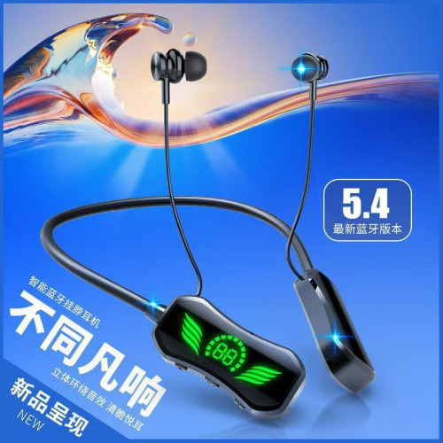 頸掛式立體聲音樂入耳式掛脖雙耳運動跑步藍牙無線耳機長待機