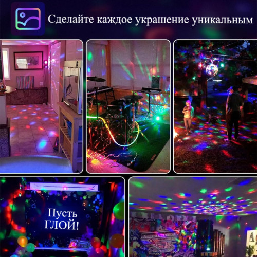 遙控LED小魔球迷你水晶魔球燈電機聲控旋轉舞台燈雷射燈KTV舞台燈 遙控LED小魔球迷你水晶魔球燈電機聲控旋轉舞台燈雷射燈KTV舞台燈