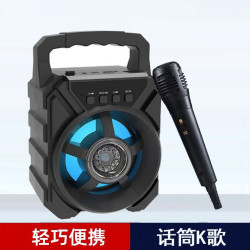 3寸手提藍牙音箱低音砲戶外大音量可攜式小型廣場舞家用話筒K歌音響
