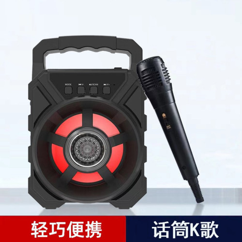 3寸手提藍牙音箱低音砲戶外大音量可攜式小型廣場舞家用話筒K歌音響 3寸手提藍牙音箱低音砲戶外大音量可攜式小型廣場舞家用話筒K歌音響