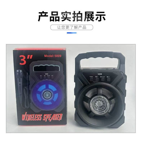 3寸手提藍牙音箱低音砲戶外大音量可攜式小型廣場舞家用話筒K歌音響 3寸手提藍牙音箱低音砲戶外大音量可攜式小型廣場舞家用話筒K歌音響
