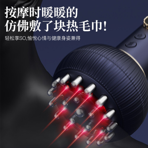 智能刮痧儀多功能家用電動刮痧器吸痧走罐負壓加熱拔罐儀經絡刷 智能刮痧儀多功能家用電動刮痧器吸痧走罐負壓加熱拔罐儀經絡刷