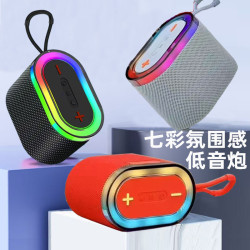 新款藍牙音箱重低音砲戶外大音量高音質家用帶氛圍燈桌面迷你音響