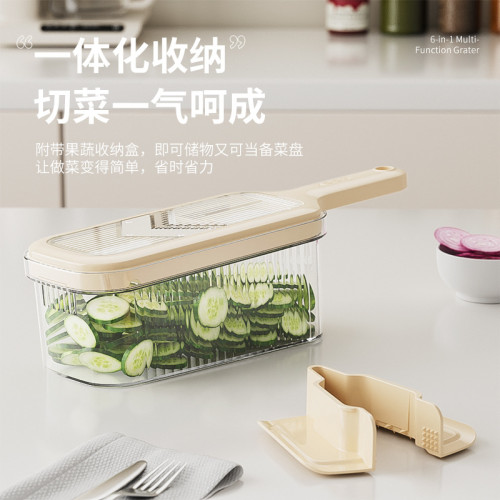 多功能切菜神器刨絲器廚房家用擦絲切絲器不傷手土豆絲檸檬切片機 多功能切菜神器刨絲器廚房家用擦絲切絲器不傷手土豆絲檸檬切片機