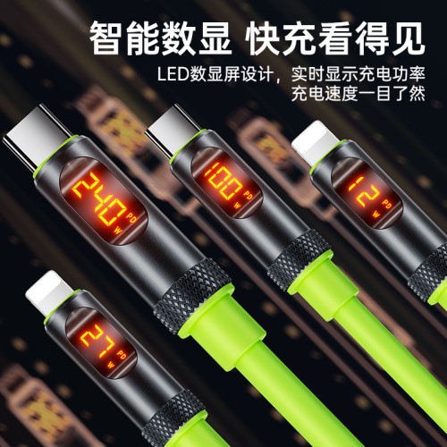 【實時數顯】240W快充數據線車用彈簧數顯適用蘋果華爲安卓充電線 【實時數顯】240W快充數據線車用彈簧數顯適用蘋果華爲安卓充電線