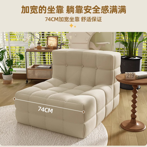 懶人沙發可躺可睡網紅華夫格沙發客廳單人沙發椅榻榻米座椅窩窩椅 懶人沙發可躺可睡網紅華夫格沙發客廳單人沙發椅榻榻米座椅窩窩椅
