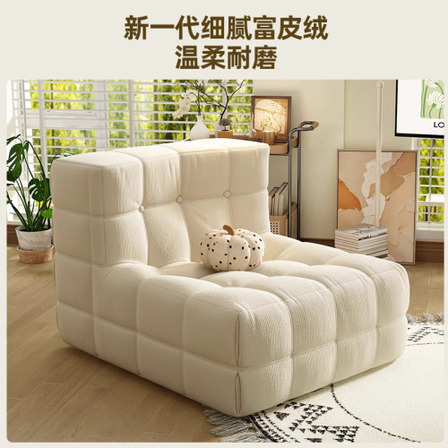 懶人沙發可躺可睡網紅華夫格沙發客廳單人沙發椅榻榻米座椅窩窩椅 懶人沙發可躺可睡網紅華夫格沙發客廳單人沙發椅榻榻米座椅窩窩椅