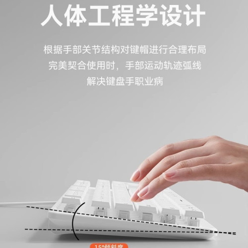 時尚巧克力鍵盤無線有線滑鼠套裝靜音筆電外接辦公家用女生可愛 時尚巧克力鍵盤無線有線滑鼠套裝靜音筆電外接辦公家用女生可愛