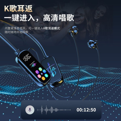 耳返耳機藍牙2025無線新款插卡通話運動降噪超長續航通用脖式k23