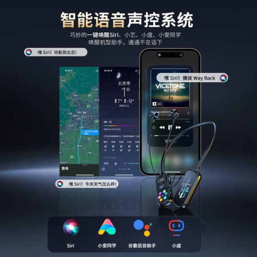耳返耳機藍牙2025無線新款插卡通話運動降噪超長續航通用脖式k23