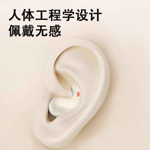 入耳小椰球智能藍牙耳機R12超長續航掛耳配掛繩TWS大電量HIFI音質