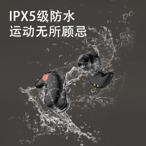 入耳小椰球智能藍牙耳機R12超長續航掛耳配掛繩TWS大電量HIFI音質