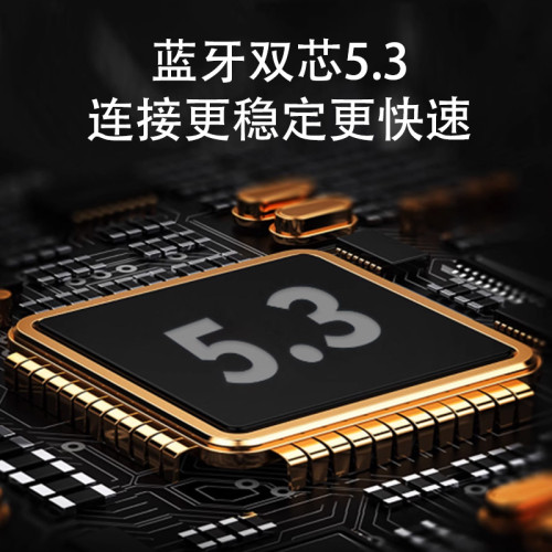 入耳小椰球智能藍牙耳機R12超長續航掛耳配掛繩TWS大電量HIFI音質