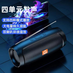 J007FM藍牙音箱收音機戶外可攜式家用雙喇叭低音砲桌面小型迷你音響