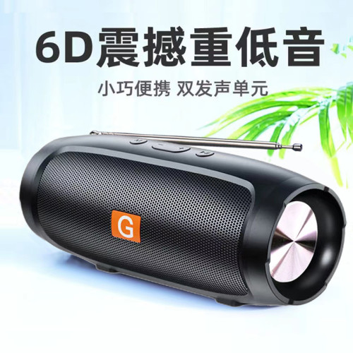J007FM藍牙音箱收音機戶外可攜式家用雙喇叭低音砲桌面小型迷你音響 J007FM藍牙音箱收音機戶外可攜式家用雙喇叭低音砲桌面小型迷你音響