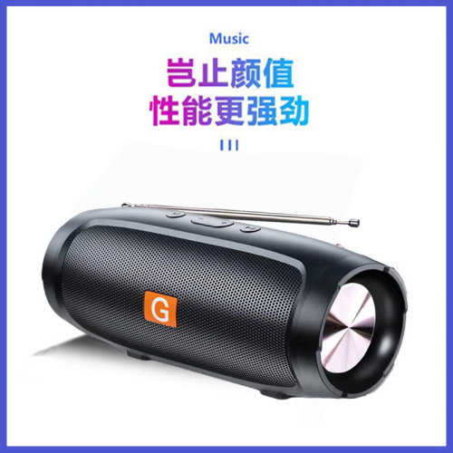 J007FM藍牙音箱收音機戶外可攜式家用雙喇叭低音砲桌面小型迷你音響 J007FM藍牙音箱收音機戶外可攜式家用雙喇叭低音砲桌面小型迷你音響