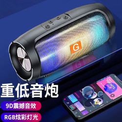 mini6 rgb藍牙音箱重低音砲高音質戶外家用桌面迷你音響