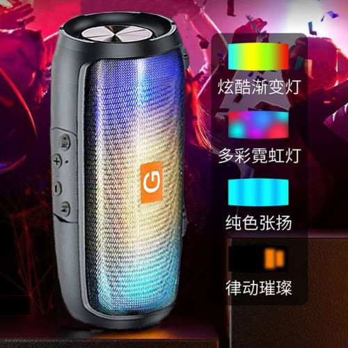 mini6 rgb藍牙音箱重低音砲高音質戶外家用桌面迷你音響