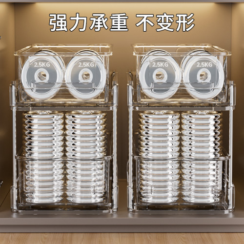 洗漱台下水槽置物架抽拉式多層儲物架子衛生間浴室櫥櫃分層收納架 洗漱台下水槽置物架抽拉式多層儲物架子衛生間浴室櫥櫃分層收納架