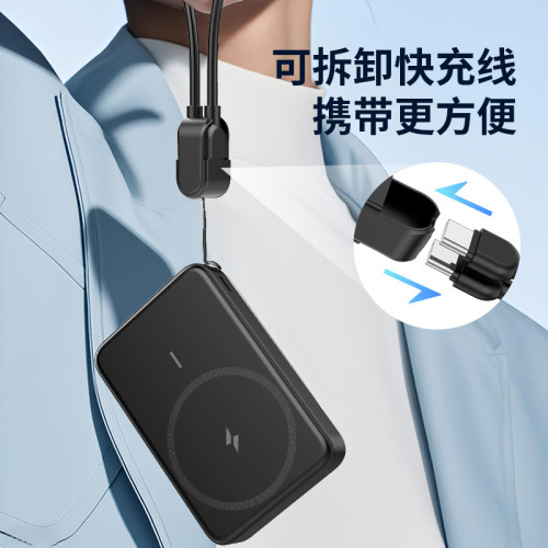 tft螢幕aimagsafe無線15W磁吸無線充電寶支架10000安培自帶線禮品