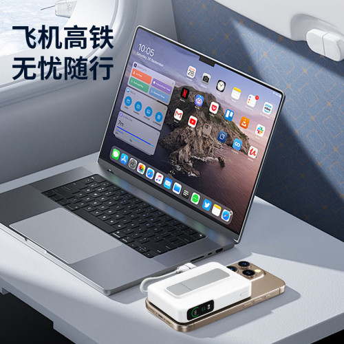 tft螢幕aimagsafe無線15W磁吸無線充電寶支架10000安培自帶線禮品