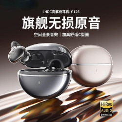 (GTS15)2025爆款無線藍牙耳機氣骨傳導夾耳式不入耳降噪久戴