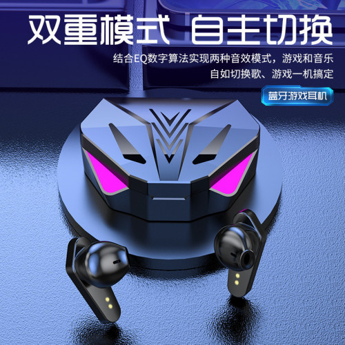 新款遊戯電競x15藍牙耳機吃雞低延遲無線入耳式數顯電量