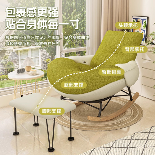 網紅懶人沙發搖搖椅成人可睡覺躺椅陽台家用休閒椅子客廳午休搖椅 網紅懶人沙發搖搖椅成人可睡覺躺椅陽台家用休閒椅子客廳午休搖椅