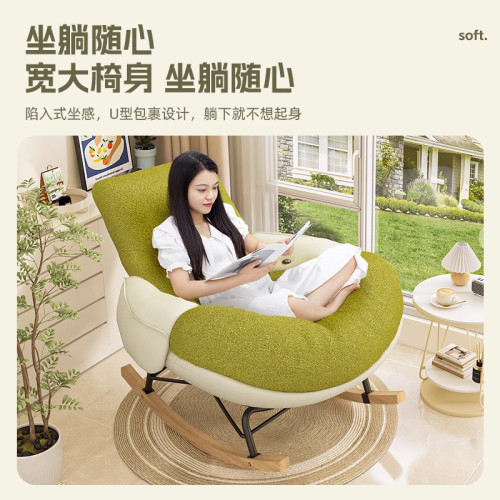 網紅懶人沙發搖搖椅成人可睡覺躺椅陽台家用休閒椅子客廳午休搖椅 網紅懶人沙發搖搖椅成人可睡覺躺椅陽台家用休閒椅子客廳午休搖椅