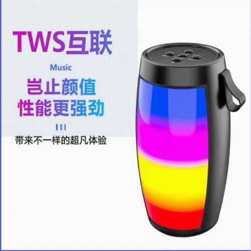 1202無線藍牙音箱低音砲戶外可攜式家用發光氛圍感桌面迷你音響 1202無線藍牙音箱低音砲戶外可攜式家用發光氛圍感桌面迷你音響