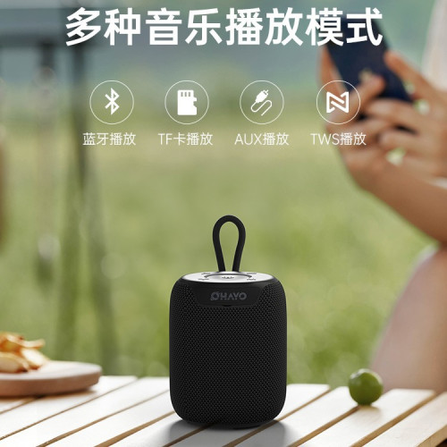 無線藍牙音箱低音砲高音質戶外可攜式家用帶氛圍燈桌面小型迷你音響 無線藍牙音箱低音砲高音質戶外可攜式家用帶氛圍燈桌面小型迷你音響