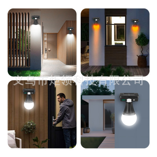 新款戶外太陽能壁燈家用庭院太陽能氛圍燈光控人體感應照明燈 新款戶外太陽能壁燈家用庭院太陽能氛圍燈光控人體感應照明燈