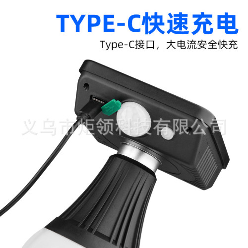 新款戶外太陽能壁燈家用庭院太陽能氛圍燈光控人體感應照明燈 新款戶外太陽能壁燈家用庭院太陽能氛圍燈光控人體感應照明燈