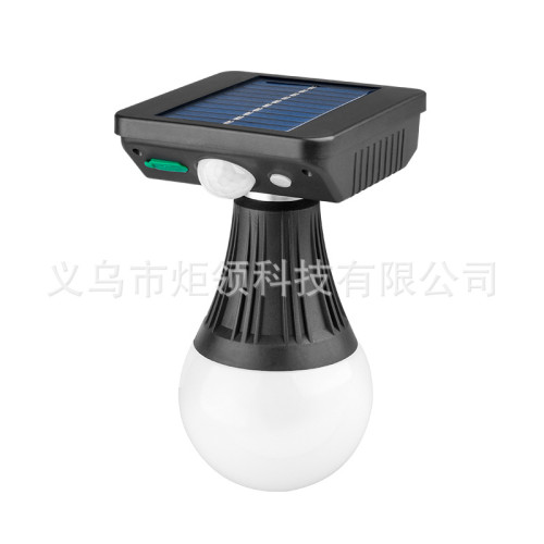 新款戶外太陽能壁燈家用庭院太陽能氛圍燈光控人體感應照明燈 新款戶外太陽能壁燈家用庭院太陽能氛圍燈光控人體感應照明燈