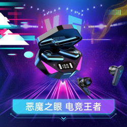新款x15藍牙耳機無線入耳式遊戯耳機低延遲數顯電量低延遲
