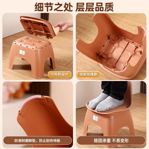 家用塑膠小凳子兒童靠背椅加厚板凳防滑寶寶浴室洗澡凳客廳小矮凳 家用塑膠小凳子兒童靠背椅加厚板凳防滑寶寶浴室洗澡凳客廳小矮凳
