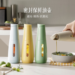 升降油壺廚房家用玻璃防漏油罐調料瓶不掛油大容量醬油醋分裝