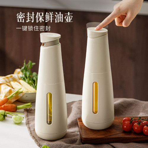 升降油壺廚房家用玻璃防漏油罐調料瓶不掛油大容量醬油醋分裝 升降油壺廚房家用玻璃防漏油罐調料瓶不掛油大容量醬油醋分裝