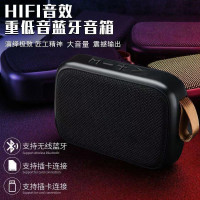 G2藍牙音箱低音砲戶外可攜式大音量插卡小音響家用桌面小型迷你音響