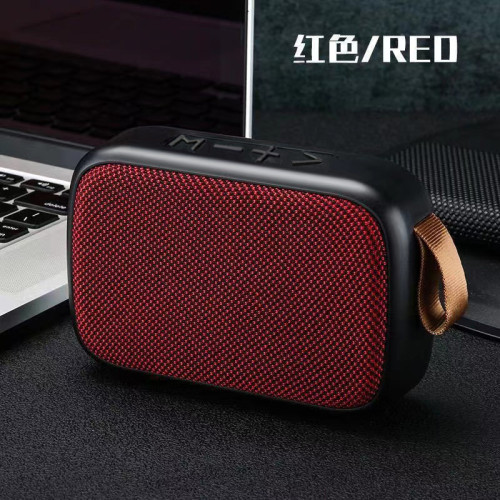 G2無線藍牙音箱低音砲戶外大音量插卡小音箱家用桌面小型迷你音響
