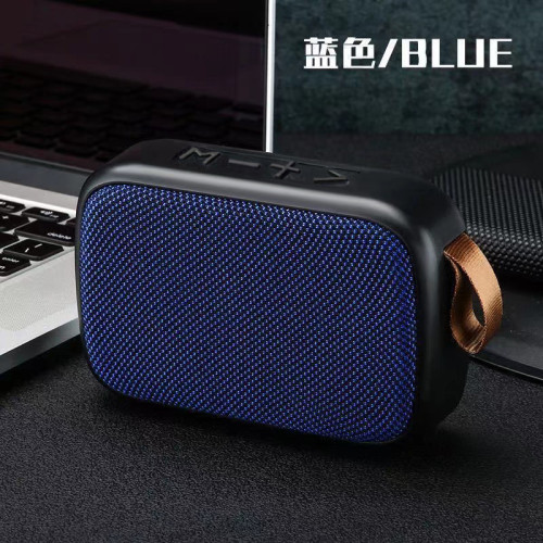 G2無線藍牙音箱低音砲戶外大音量插卡小音箱家用桌面小型迷你音響
