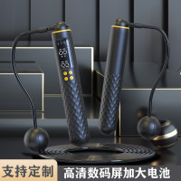 禮品計數跳繩健身專用學校體育運動中考競速跳繩
